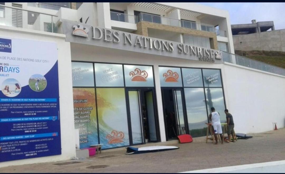 Plage Des Nations Apartment Sidi Bouqnadel Quarto foto